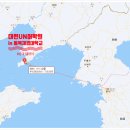 [단기과정 3차]차이나는 중국어[12주] | [중국어학연수] 중국대련현지어학원 수시개강반 - 日 8교시 스파르타 (중국단기어학연수 가능)
