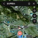 유림로 네이버블로그