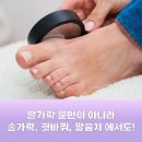 비젼내과의원 이미지
