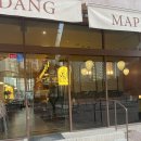 가온초교 앞(목동동 691) | 운정중식당 마편당에서 짜장 짬뽕 탕수육 27개월 아이와 함께 파주맛집 후기 평일저녁