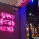 더패스클라이밍