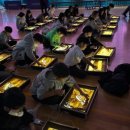 당평초등학교 병설유치원 이미지