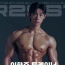 운동하는사람들비엘짐