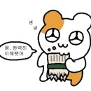 세신샵 밀다 이미지