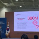자이온아이티에스 이미지