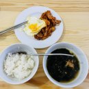 2025 이집트 8일차 / 다합3일차 산책만해도 좋은 다합