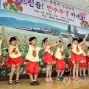 북평면 종합복지회관 이미지