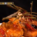 좋아중식당