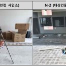 김해노래연습장 이미지