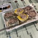 박수진전통찻집