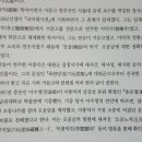 성균관대학교 박물관 이미지