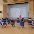 미래웰 생활건강 이미지