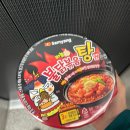 지에스(GS)25 유성파크점 이미지