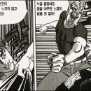 스시네코 네이버블로그