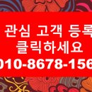 여울약국 이미지