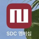 (주)서부티엔디 노보텔 스위트 앰배서더 서울 용산 | 🔷 SDC 블루 멤버십 실사용 후기/ 노보텔, 노보텔 스위트 앰배서더 서울 용산