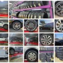 타이어테크 부평점 | 인천 부평 넥센타이어 렌탈 전문점 타이어테크 송내점 렌탈 교체