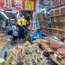 경동마트 이미지