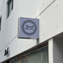 태릉입구역 1번출구 버스정류장 | [아늑] 태릉입구역 파스타 맛집 / 신상 이탈리안 레스토랑 후기