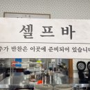 모현동-38 이미지
