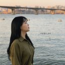 흔적