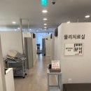 고려튼튼마취통증의학과의원 이미지