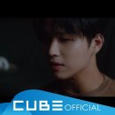 아름답고도 아프구나 - 비투비 (BTOB) 이미지