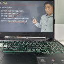 (단기)실버레크레이션2급(자격증) | 레크레이션강사 자격증 5주만에 필기 합격해 취득까지