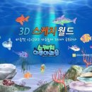 (주)디지엔터테인먼트 이미지