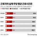 나온(주)