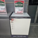 탄금대로 R | 설거지 걱정x 식기세척기 최대 72%할인특가2대!!