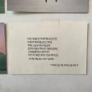 블루아이즈캣 이미지