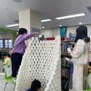 인천용유초등학교 이미지