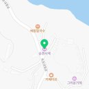 승경사계(하루날) 이미지