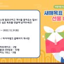 힘찬타이어 이미지