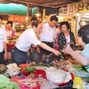 남구 전통시장 가을대축제 열린다! 9월 5일, 영선시장을 시작으로... 이미지