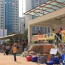 은조유치원 이미지