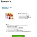 국제어린이외국어학원