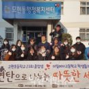 이리고현초등학교 이미지