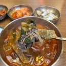 육전국밥 남영역점 | 24시간 영업인데 이 맛이라고? 육전국밥 남영역점 솔직 후기