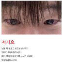 건영2차(아) | 그저 내 마음에서 shoot 쏘아 올려, 내 진심을 전해