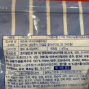(주)신화에프에스