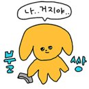 에픽컴퍼니 이미지