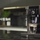 롱타임커피 이미지