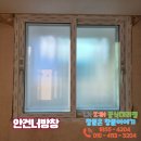 성원공사 이미지