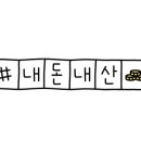 브렌치(BRENCH)