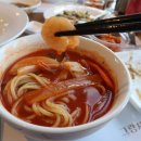 그랑차오 이미지