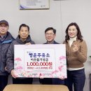 행운주유소 이미지