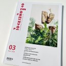 워크앤피플 - 시흥시 정왕천로 405-1 | 워크앤피플