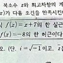 노나다 이미지
